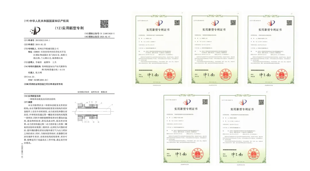 微信图片_2026-01-16_085458_559.png