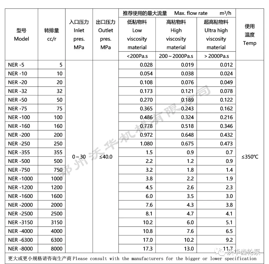 微信图片_2026-01-23_173626_865.png