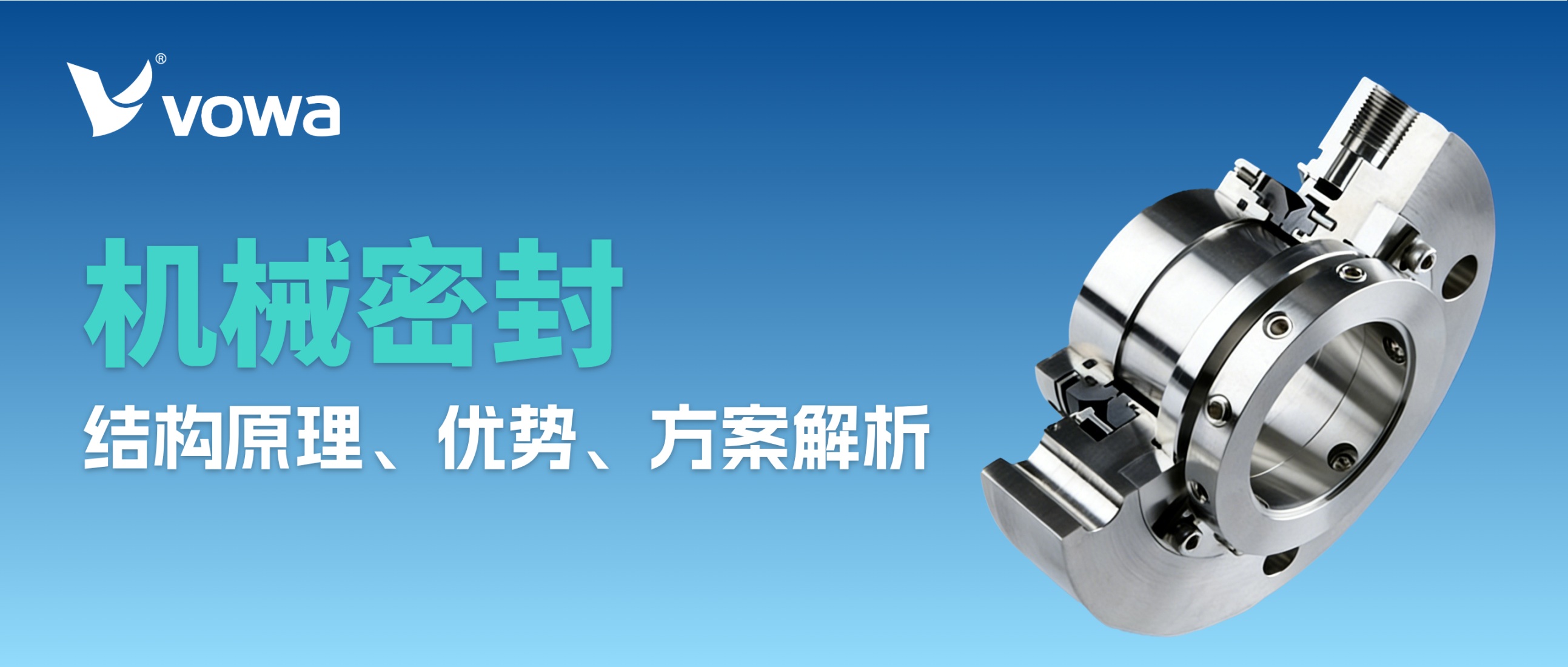 单板换网器 市场应用广泛的熔体过滤设备@2x.jpg